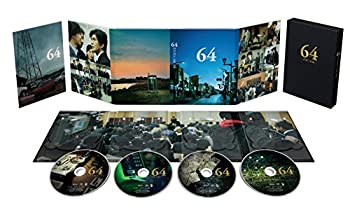 【中古】(非常に良い)64-ロクヨン-前編/後編 豪華版DVDセット