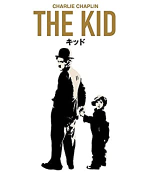 【中古】(非常に良い)キッド The Kid [Blu-ray]