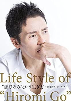 【中古】(非常に良い)&ldquo;郷ひろみ"という生き方~60歳のエンターテイナー~ [DVD]｜ドリエム店