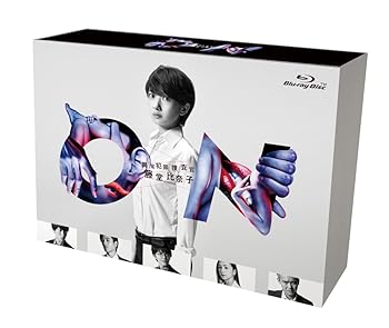 【中古】(非常に良い)ON 異常犯罪捜査官 藤堂比奈子 ディレクターズ・カット版 Blu-ray BOX [Blu-ray] 波瑠｜ドリエム店