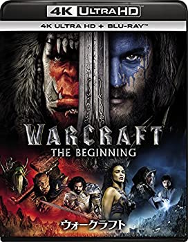 【中古】(非常に良い)ウォークラフト [4K ULTRA HD + Blu-ray]
