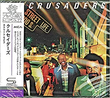 【中古】(非常に良い)ストリート・ライフ(SHM-CD) [CD]