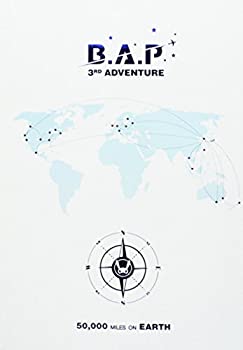 【中古】(非常に良い)3rd Adventure [DVD]