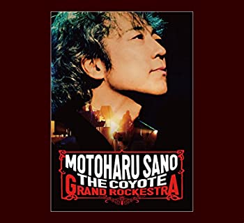 【中古】(非常に良い)佐野元春 & THE COYOTE GRAND ROCKESTRA - 35TH.ANNIVERSARY TOUR FINAL (初回限定デラックス盤)(CD付)[Blu-ray]
