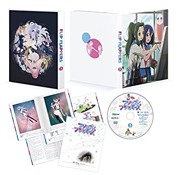 【中古】(非常に良い)フリップフラッパーズ 3 [DVD]｜ドリエム店