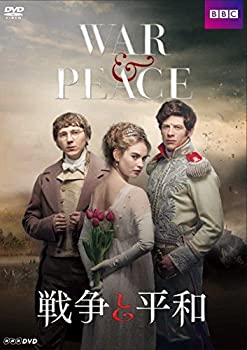 【中古】(非常に良い)戦争と平和 DVDBOX|ドリエム店