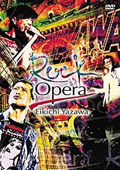 【中古】(非常に良い)Rock Opera Eikichi Yazawa [DVD] 6,921円