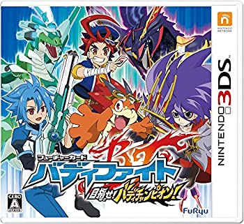 【中古】(非常に良い)フューチャーカード バディファイト 目指せ! バディチャンピオン! - 3DS