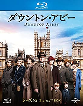 【中古】(非常に良い)ダウントン・アビー シーズン5 ブルーレイBOX [Blu-ray]｜ドリエム店