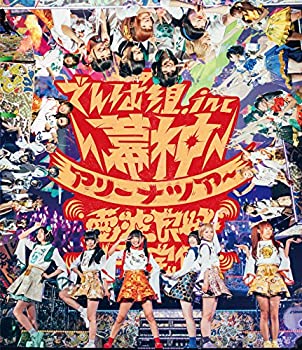 【中古】(非常に良い)幕神アリーナツアー2017 電波良好Wi-Fi完備! (2017/1/9 幕張メッセ イベントホール)(Blu-ray)｜ドリエム店