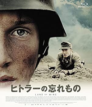 【中古】(非常に良い)ヒトラーの忘れもの [Blu-ray]