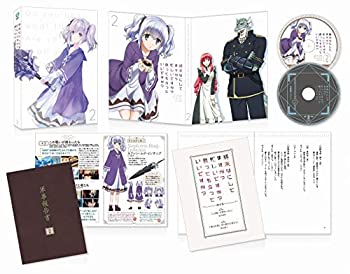 【中古】(非常に良い)終末なにしてますか?忙しいですか?救ってもらっていいですか? 第2巻【限定版】DVD