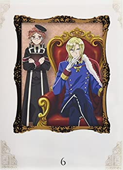 【中古】(非常に良い)王室教師ハイネ DVD6