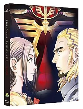 【中古】(非常に良い)機動戦士ガンダム Twilight AXIS 赤き残影 Blu-ray Disc