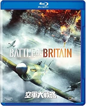 【中古】(非常に良い)空軍大戦略 [Blu-ray]