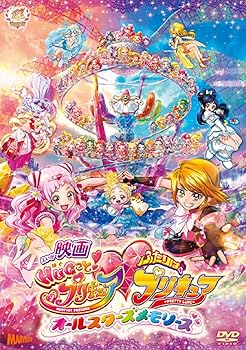 【中古】(非常に良い)映画ＨＵＧっと！プリキュアふたりはプリキュア オールスターズメモリーズ (通常盤) [DVD] 引坂理絵: actor; 宮本浩史: