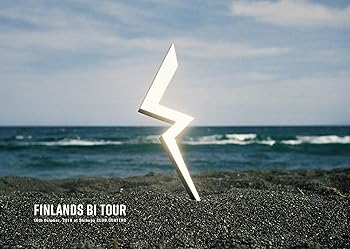 【中古】(非常に良い)FINLANDS\