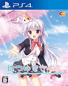 【中古】(非常に良い)はつゆきさくら 通常版 - PS4