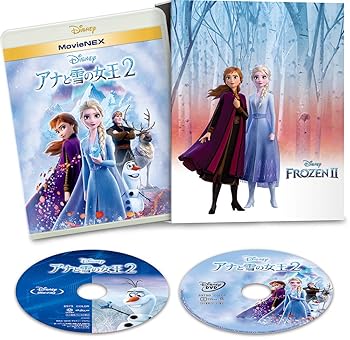 【中古】(非常に良い)アナと雪の女王2 MovieNEX コンプリート・ケース付き [ブルーレイ+DVD+デジタルコピー+MovieNEXワールド] [Blu-ray] ディズニー