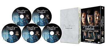 【中古】(非常に良い)ウォッチャー 不正捜査官たちの真実 (韓国放送版) DVD-BOX2 ハン・ソッキュ,ソ・ガンジュン,キム・ヒョンジュ: unknown; アン・ギルホ: other;