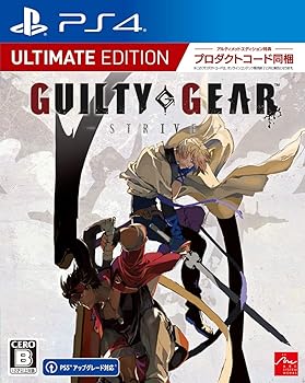 【中古】(非常に良い)GUILTY GEAR -STRIVE- Ultimate Edition - PS4