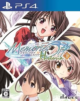 【中古】(非常に良い)メモリーズオフ ヒストリア 下巻 - PS4|ドリエム店
