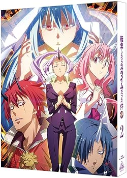 【中古】(非常に良い)転生したらスライムだった件 第2期 2 (特装限定版) [Blu-ray] 川上泰樹｜ドリエム店 15,261円