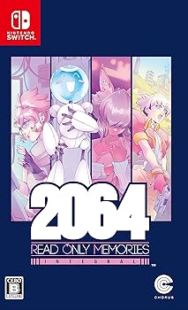 【中古】(非常に良い)2064:リードオンリーメモリーズ インテグラル - Switch