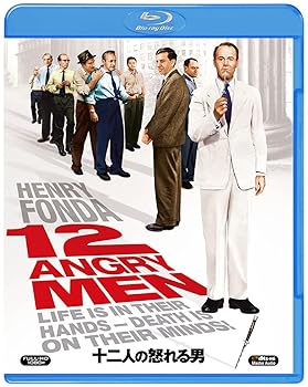 【中古】(非常に良い)十二人の怒れる男 [Blu-ray] ヘンリー・フォンダ