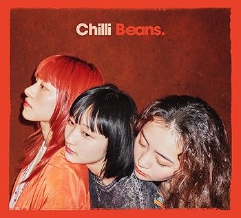【中古】(非常に良い)Chilli Beans. (CD+Blu-ray)(初回生産限定盤) [CD] Chilli Beans.