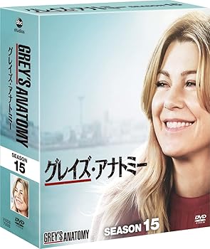 【中古】(非常に良い)グレイズ・アナトミー シーズン15 コンパクト BOX [DVD] エレン・ポンピオ