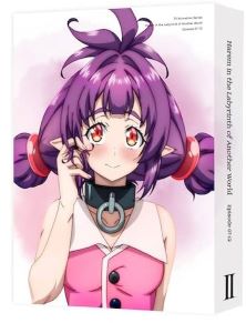 【中古】(非常に良い)異世界迷宮でハーレムを DVD BOX 下巻 八代拓|ドリエム店