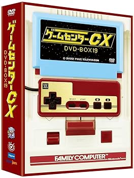 【中古】(非常に良い)ゲームセンターCX DVD-BOX19 [DVD] 有野晋哉(よゐこ)