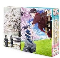 【中古】(非常に良い)特『刀剣乱舞-花丸-』～雪月華～Blu-ray 初回生産限定版