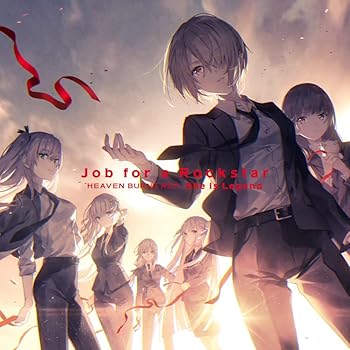 【中古】(非常に良い)Job for a Rockstar (初回生産限定盤) [CD] She is Legend