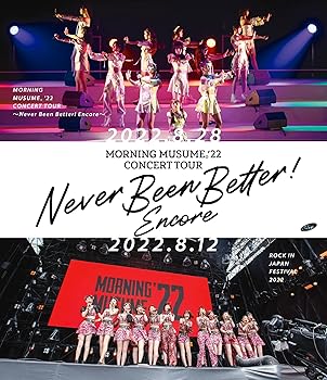 【中古】(非常に良い)モーニング娘。'22 CONCERT TOUR ?Never Been Better! Encore? (Blu-ray) モーニング娘。'22;