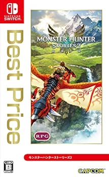 【中古】(非常に良い)モンスターハンターストーリーズ２ ～破滅の翼～ Best Price -Switch