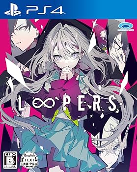 【中古】(非常に良い)LOOPERS - PS4