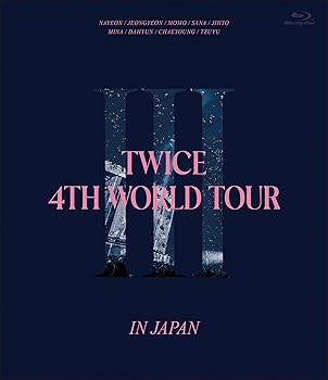 【中古】(非常に良い)TWICE 4TH WORLD TOUR \'III\' IN JAPAN (通常盤Blu-ray) [Blu-ray] TWICE｜ドリエム店
