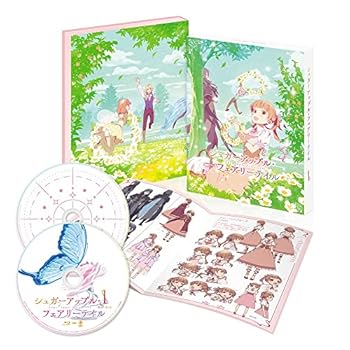 【中古】(非常に良い)シュガーアップル・フェアリーテイル 第1巻 [Blu-ray] 鈴木洋平｜ドリエム店