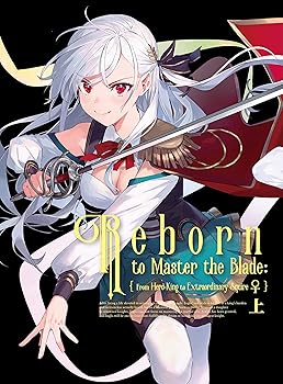 【中古】(非常に良い)TVアニメ「英雄王、武を極めるため転生す ～そして、世界最強の見習い騎士♀～」Blu-ray 上巻 V.A.