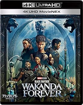 【中古】(非常に良い)ブラックパンサー／ワカンダ・フォーエバー 4K UHD MovieNEX [4K ULTRA HD+3D+ブルーレイ+デジタルコピー+MovieNEXワールド] [Blu-ray] ライアン｜ドリエム店