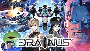 【中古】(非常に良い)DRAINUS-ドレイナス-初回限定版 -Switch|ドリエム店