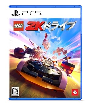 【中古】(非常に良い)【PS5】レゴ?2K ドライブ|ドリエム店