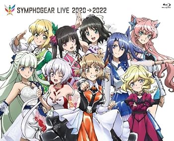 【中古】(非常に良い)シンフォギアライブ 2020→2022 [Blu-ray] V.A.