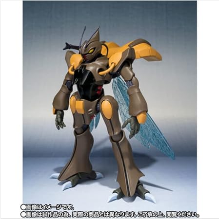 【中古】(非常に良い)ROBOT魂 ＜SIDE AB＞ゲド 聖戦士ダンバイン｜ドリエム店