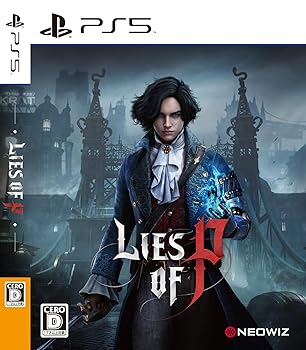 【中古】(非常に良い)Lies of P(ライズ オブ ピー) -PS5