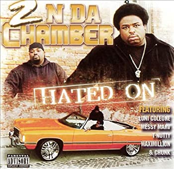 【中古】(非常に良い)Hated on [CD]