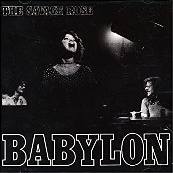 【中古】(非常に良い)Babylon [CD]｜ドリエム店
