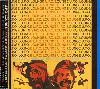 【中古】(非常に良い)U.F.O.Lounge compiled by United Future Organization [CD]